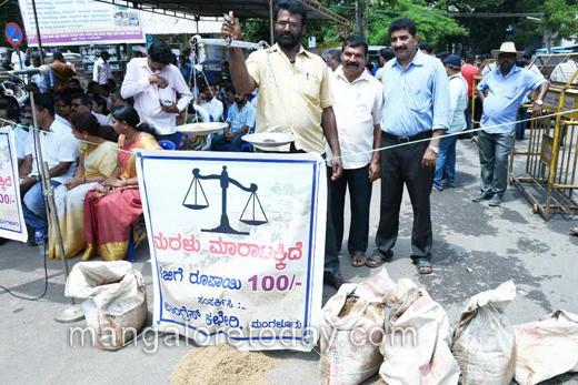 bjp protest 4
